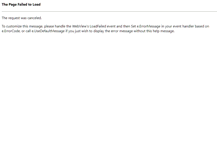 Tablet Screenshot of company.gsshop.com